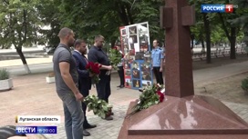 Вести в 20:00 Разрыв погодного шаблона: жара и град пришли в Россию вместе. Жители ЛНР почтили память журналистов ВГТРК Игоря Корнелюка и Антона Волошина - «Телеканал «Россия»