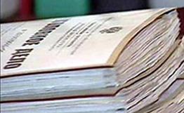 Возбуждено дело в связи с публикацией материалов об изнасиловании с участием Царукяна - «Общество»