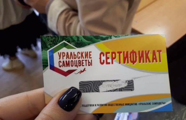 Вы бы тоже не отказались от этого - «Новости дня»