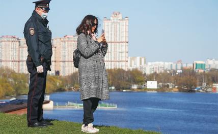 Выйдя из коронавируса, Россия провалится в «1984-й» - «Последние новости»