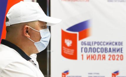 За поправки могут проголосовать больше, чем за самого Путина - «Последние новости»