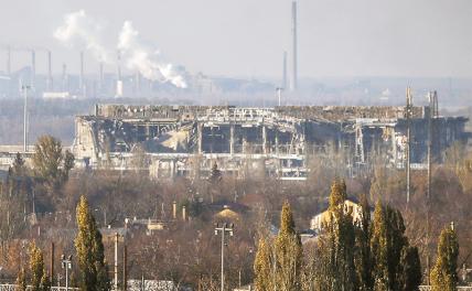 Заблокированный фильм про Донецкий аэропорт - «Армия»