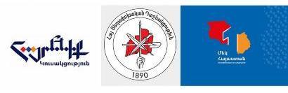 Заявление оппозиционных сил: Требуем от властей прекратить репрессивный стиль работы - «Политика»