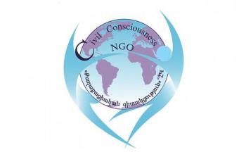 Заявление организации «Гражданское сознание» - «Общество»