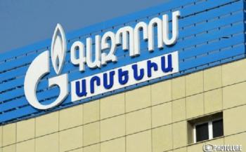 ЗАО «Газпром Армения» инвестировало в страну 500 млн. долларов, но работает в убыток - «Экономика»