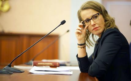 Запад наказал Собчак за расизм, да так, что нос сломался - «Последние новости»