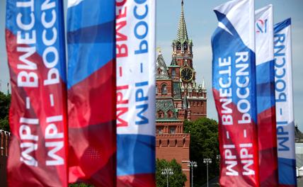 А был ли Путин? - «Последние новости»