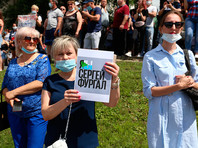 Baza рассказала об установке властей пугать жителей коронавирусом из-за митинга в поддержку Фургала - «Россия»