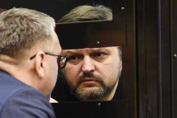 Бывшие и действующие: 13 российских губернаторов угодили под суд - «Политика»