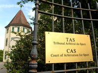 CAS отменил дисквалификацию "Манчестер Сити" в Лиге чемпионов - «Спорт»