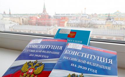 Цемент в головах: В Кремле не хотят видеть, как триумф обернется крахом - «Политика»