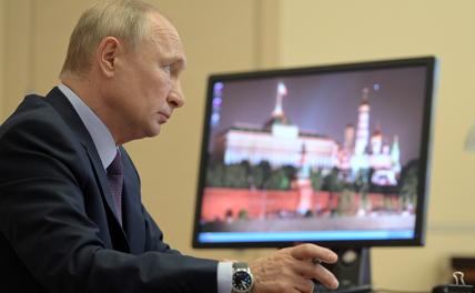 Дело Фургала и операция «преемник»: «Путин уйдет, когда нефть будет по сто» - «Последние новости»