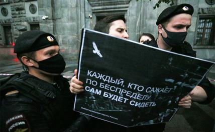 Дело журналиста Прокопьевой из Пскова: Любая мысль — крамола, любое слово — тюрьма? - «Последние новости»