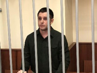 Для студента из США запросили почти 10 лет за нападение на полицейских в Москве - «Новости дня»