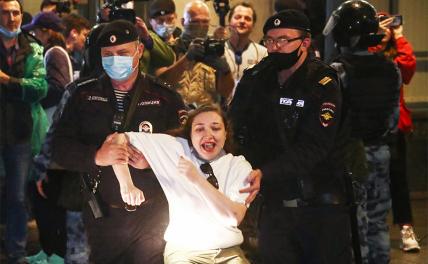«Долой царя!» власть не простит: 147 человек задержаны, в «обнуление» нас заставят поверить - «Политика»