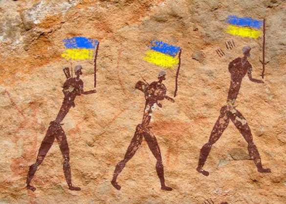 Древние украинцы были богами евреев: На Украине издали книгу о "славных предках" - «Новости дня»