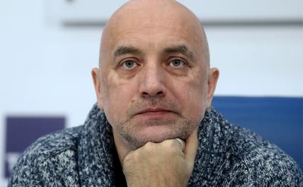 Друзья, коллеги и почитатели поздравляют Захара Прилепина с днём рождения - «Последние новости»