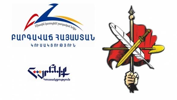 Единая повестка предполагает отставку правительства, поставившего себя вне Конституции - «Политика»