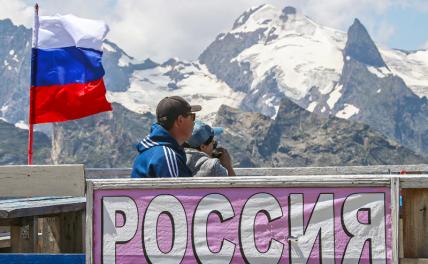 Евангелие от коронавируса - «Общество»