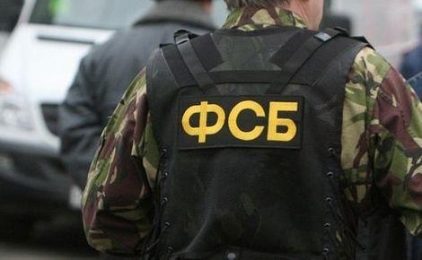 ФСБ России: Причастные к ночным преступлениям будут жестоко наказаны - «Диаспора»