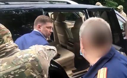 Фургал, или Всех не пересажаешь - «Последние новости»