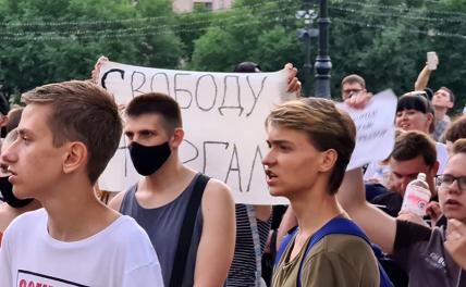 «Фургал остаётся губернатором и не Путину его отрешать» - «Общество»