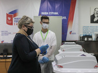 "Голос": голосование по поправкам войдет в историю как пример покушения на суверенитет народа - «Россия»