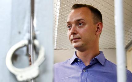 Голос силовиков в Кремле всё громче и страшнее: Дело Сафронова как отражение дела Голунова - «Политика»