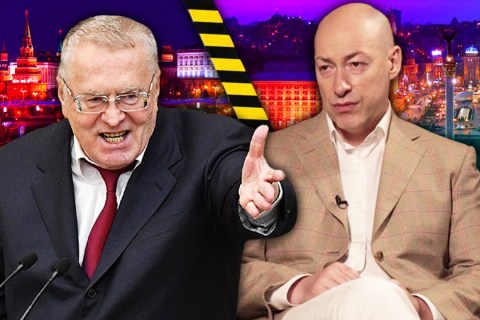 Гордон объяснил, почему испугался публиковать интервью с Жириновским - «Новости дня»