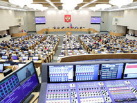 Госдума разрешила сплошную вырубку леса на Байкале ради БАМа - «Россия»