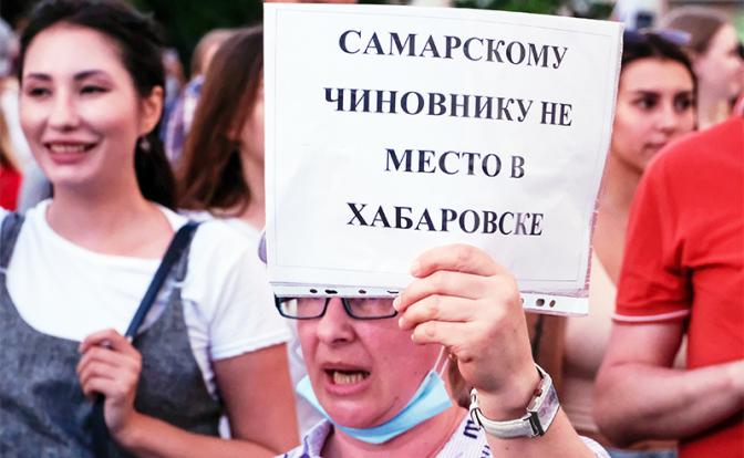 Хабаровский край должен быть домом для претендента - «Новости дня»