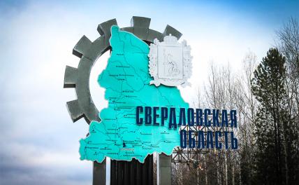 История СССР: Власти мешает ненавистное советское прошлое - «Общество»