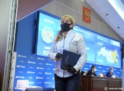 Итог - «Новости дня»