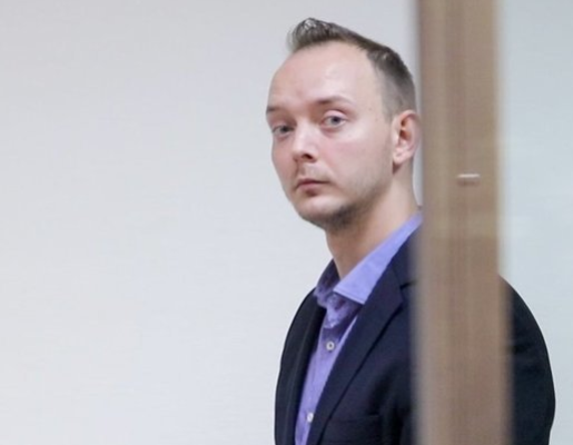 Ивану Сафронову в СИЗО «вправили спину» - «Новости дня»