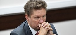 Экспортные доходы «Газпрома» рухнули до минимума за 18 лет - «Новости дня»