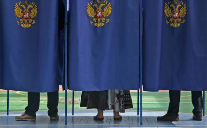 Как инициатива Матвиенко сходится с инсайдом о двойных досрочных выборах, и зачем вообще все это нужно - «Последние новости»