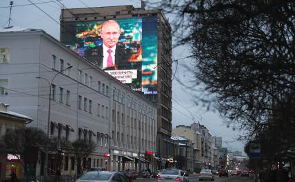 Капитализм при Путине? Нет, не слышали, у нас особый путь - «Последние новости»
