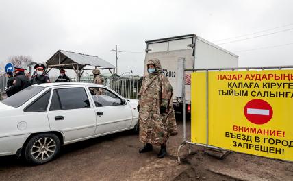 Китай предупреждает: На границе с Россией очаг нового вируса опаснее COVID-19 - «Последние новости»
