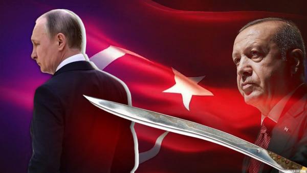 Когда "султан Эрдоган" ударит ятаганом в спину? - «Аналитика»