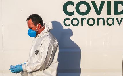 Коронавирус: Мы еще узнаем, зачем все это было устроено и кому это выгодно - «Общество»