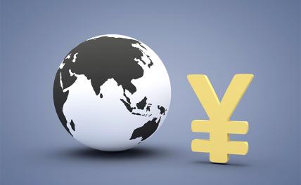 Крах капитализма: Человечество не согласно, что «хозяевами мира» себя считают 26 олигархов - «Последние новости»