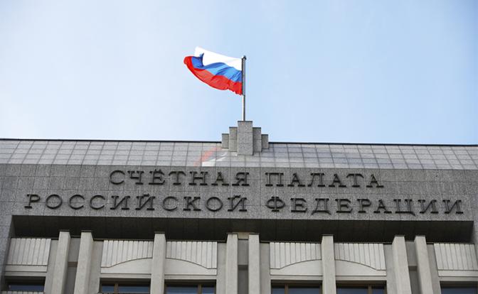 Кудрин: «Мы больные и нищие, с падающей экономикой и с неадекватным госаппаратом» - «Новости дня»