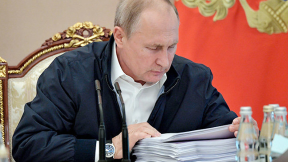 «Левада-центр»: Путину доверяют 23% россиян - «Новости дня»
