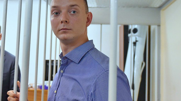 Адвокат сообщил о работе десяти следователей с делом Сафронова - «Новости дня»