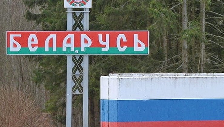 Белоруссия раскрыла детали плана интеграции с Россией - «Новости дня»
