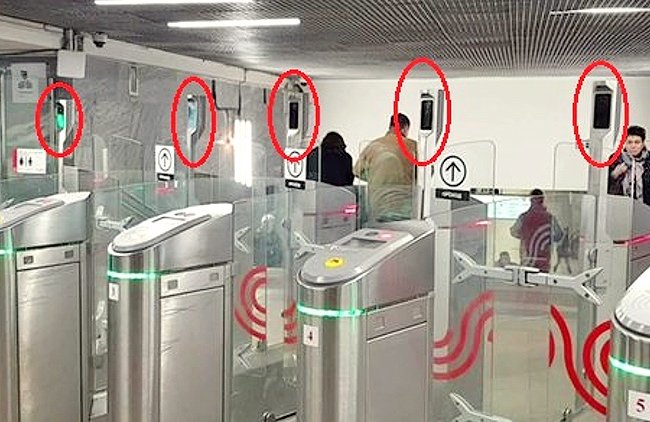 Доступ к слежке за москвичами выставили на продажу - «Новости дня»