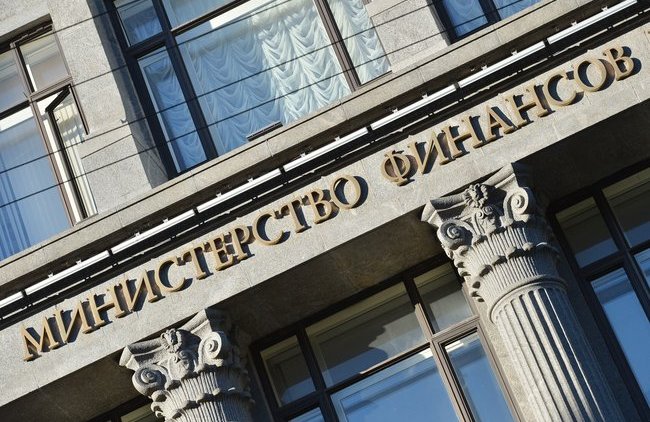 Есть деньги? – Виновен. В чем главная неувязка инициативы Минфина - «Власть и Общество»