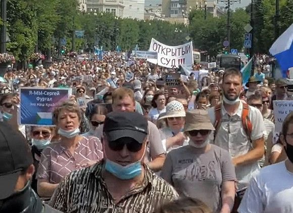 Где рванет вслед за Хабаровском? - «Новости дня»