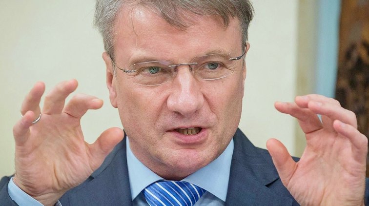 Греф предложил сделать из школьных телевизоров суперкомпьютеры - «Новости дня»