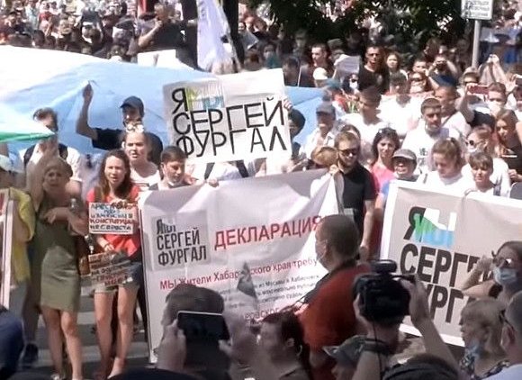 Хабаровск бунтует уже четырнадцатый день. - «Новости дня»
